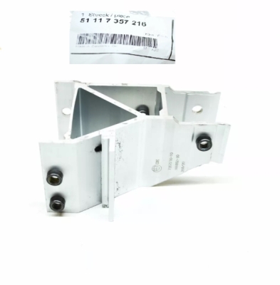 Suport element deformabil dreapta ORIGINAL BMW 51117357216