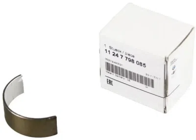 Cuzinet bielă ORIGINAL BMW 11247798085