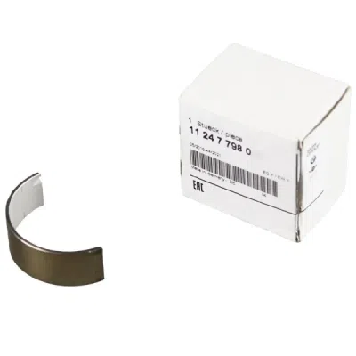 Cuzinet bielă ORIGINAL BMW 11247798092