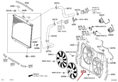 Difuzor electroventilatoare cu vas expansiune ORIGINAL TOYOTA 1671131650