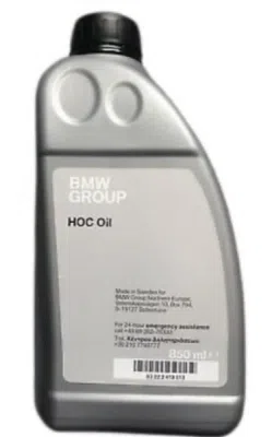 Ulei cuplaj tracțiune integrala ORIGINAL BMW 83222413513