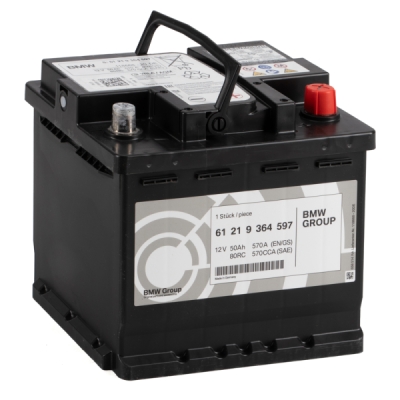 Baterie de pornire ORIGINAL BMW 61219364597