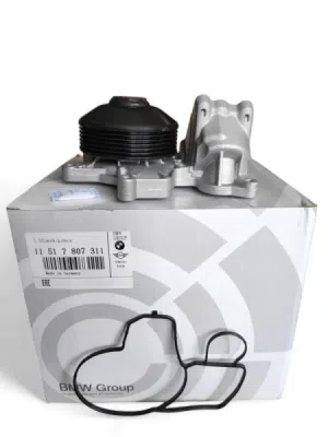 Pompa apa, racire motor ORIGINAL BMW 11517807311