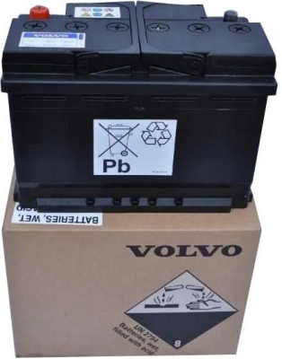 Baterie de pornire ORIGINAL VOLVO 30644962