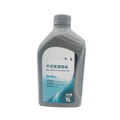 Ulei transmisie [EV-Plus] 1L ORIGINAL BYD 18688410-00