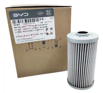 Filtru cutie de viteze automata ORIGINAL BYD 10920739-00
