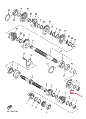 Pinion fata SUNSTAR SUNF517-17