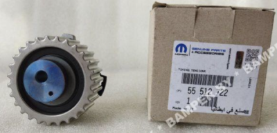 Intinzator, curea pompa de ulei ORIGINAL MOPAR 55512722