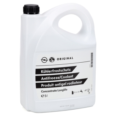 Antigel concentrat [DEX-COOL Longlife] 5L ORIGINAL MOPAR 95528437
