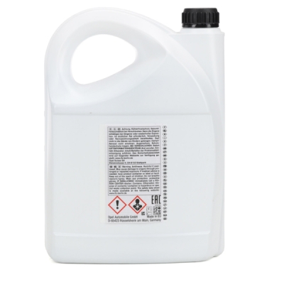 Antigel concentrat [DEX-COOL Longlife] 5L ORIGINAL MOPAR 95528437