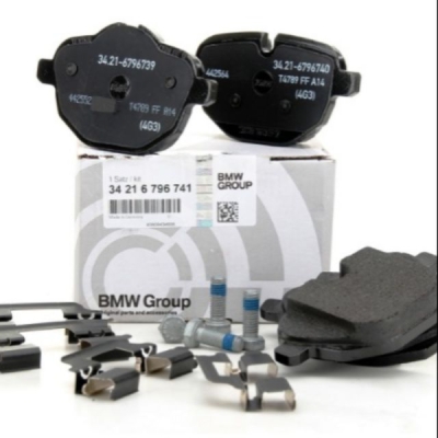 Set placute frana spate ORIGINAL BMW 34216796741