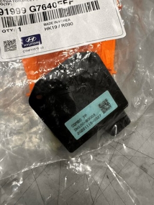 Actuator inlet locking Combo(7p) ORIGINAL HYUNDAI / KIA 91999G7640