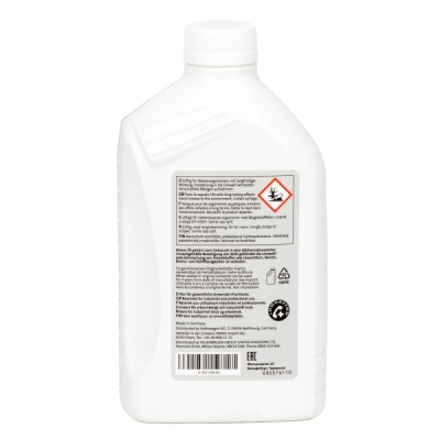 Ulei de transmisie ORIGINAL VW GROUP G 052 518 A2
