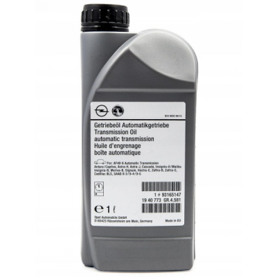 Ulei transmisie ATF 1L ORIGINAL GM 93165147