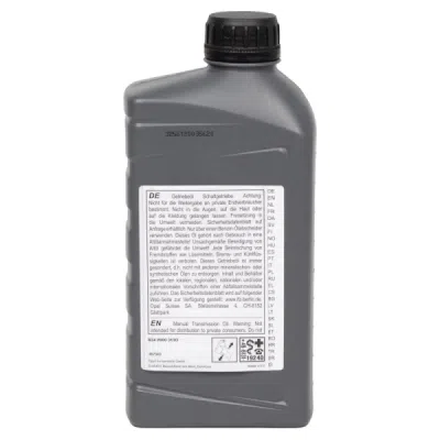 Ulei transmisie [75W] 1L ORIGINAL PSA 1618078480