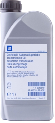 Ulei transmisie [easytronic] 1L ORIGINAL GM 93165151
