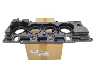 Capac culbutor ORIGINAL NISSAN 13264MA70B