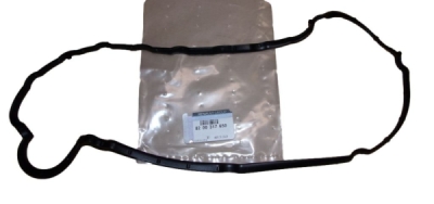 Capac culbutor ORIGINAL RENAULT 82 00 317 650