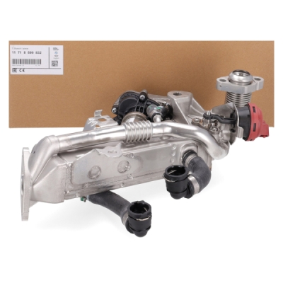 Radiator, recirculare gaze de esapament ORIGINAL BMW 11718599832