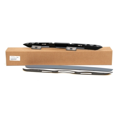Miner haion ORIGINAL BMW 51138185790
