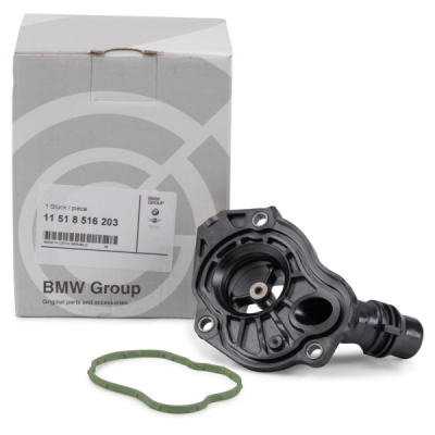 Flansa lichid racire ORIGINAL BMW 11518516203