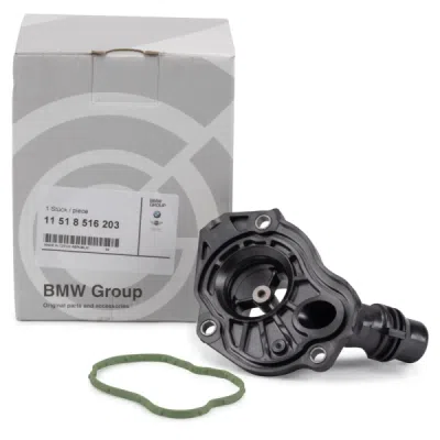 Flansa lichid racire ORIGINAL BMW 11518516203