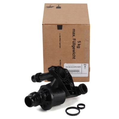 Termostat, lichid racire ORIGINAL BMW 11538575625