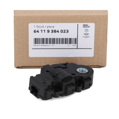 Actuator ORIGINAL BMW 64119384023