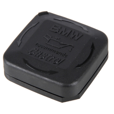 Buson, umplere ulei ORIGINAL BMW 11127500568
