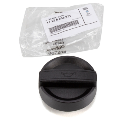 Capac culbutor ORIGINAL BMW 11128655331