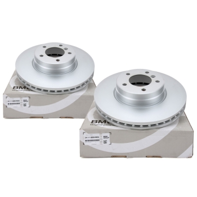 Disc frana ORIGINAL BMW 34116864905