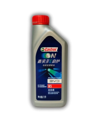 Ulei transmisie CASTROL ON EV Transmission Fluid W5 [BOT 383] 1L ORIGINAL BYD 14014986-00