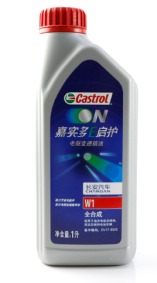 Ulei transmisie CASTROL ON EV Transmission Fluid W1 [BOT 805C EV] 1L ORIGINAL CHANGAN EV17-3020