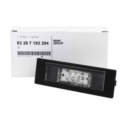 Iluminare numar de circulatie ORIGINAL BMW 63267193294