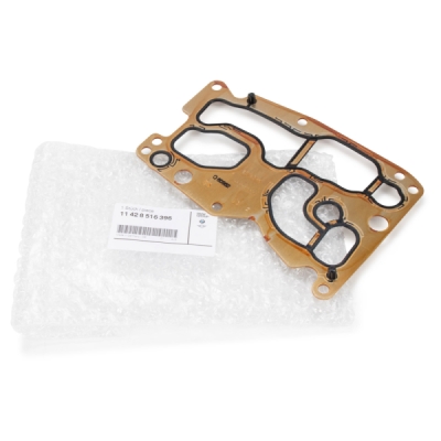 Garnitura etansare radiator ulei ORIGINAL BMW BM11428516396