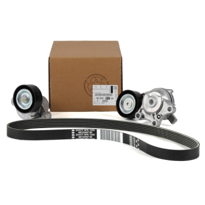 Set curea transmisie cu caneluri ORIGINAL PSA 1678169480