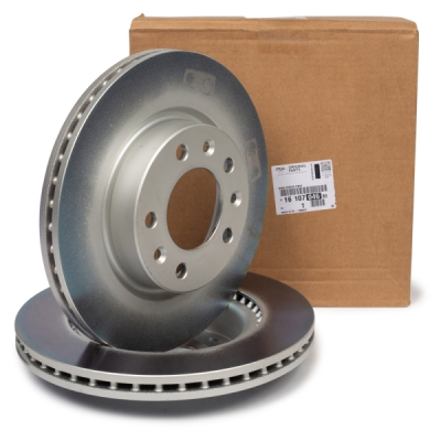 Disc frana ORIGINAL PSA 1610704680