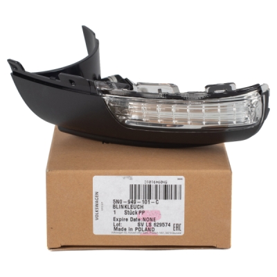 Oglinda exterioara ORIGINAL VW GROUP 5N0949101C