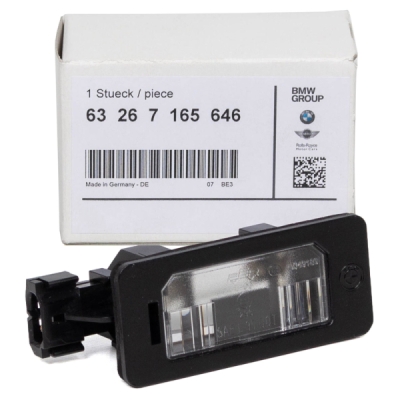 Iluminare numar de circulatie ORIGINAL BMW 63267165646