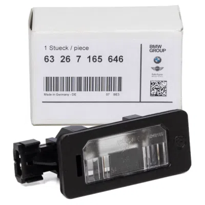 Iluminare numar de circulatie ORIGINAL BMW 63267165646