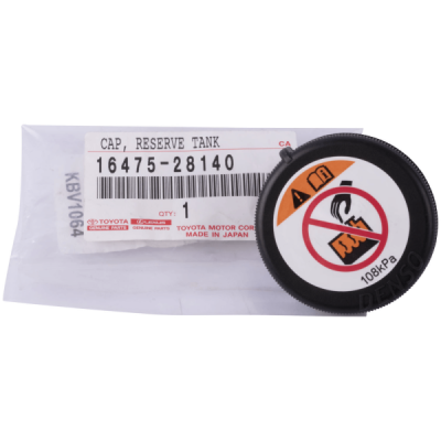 Buson, vas expansiune ORIGINAL TOYOTA 16401-30010