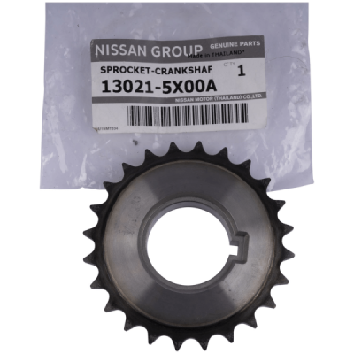 Kit lant distributie ORIGINAL NISSAN 13021-5X00A
