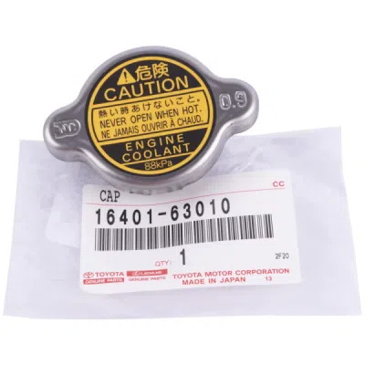 Buson, radiator ORIGINAL TOYOTA 16401-64501