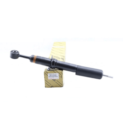 Amortizor ORIGINAL TOYOTA 48510-60260