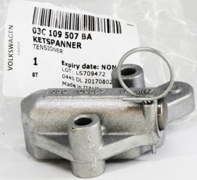 Intinzator lant distributie ORIGINAL VW GROUP 03C109507BA