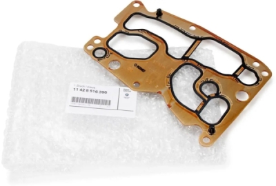 Garnitura etansare radiator ulei ORIGINAL BMW BM11428516396