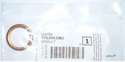Inel etansare buson baia ulei ORIGINAL RENAULT 7703062062