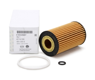 Filtru ulei ORIGINAL PSA / PEUGEOT / CITROEN / DS / OPEL / GM 95526687