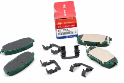 Set placute frana axa fata ORIGINAL HYUNDAI / KIA 581011HA10