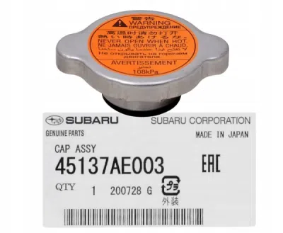 Buson, radiator ORIGINAL SUBARU 45137AE003